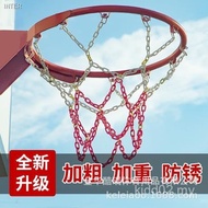 Metal Basketball Net, Thick and Durable Chain Net #Basketball Net