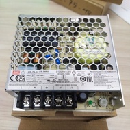 JS88 power supply Mean well 6A LRS-75-12