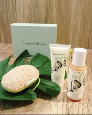 [Crabtree & Evelyn] Hand Cream Gift Set (Avocado, Olive & Basil) –Xmas / New Year / Valentine’s Day 