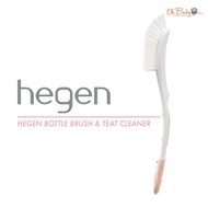 Hegen Bottle Brush & Teat Cleaner