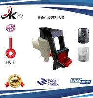 Delco Water Tap (HOT) *BLACK CW-919 & 929