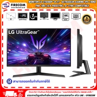 จอมอนิเตอร์ Monitor LG 27GS60F-B 27" UltraGear Gaming IPS 180Hz FHD 1ms.16:9 (1920x1080)(1HDMI,1DP) 