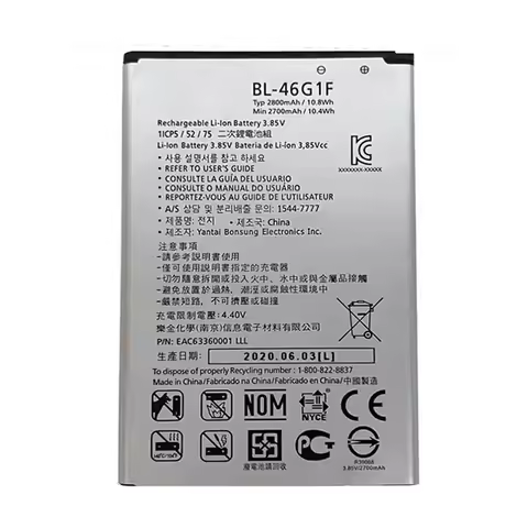 BL-46G1F Battery For LG K20 TP260 K425 K428 K430H m250 MS250 X400 LGM-K121K k10 2017 2800mAh NEW BAT