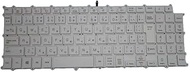 Laptop Keyboard for LG 17Z990-R 17Z990-R.AAC9U1 17Z990-G 17Z990-G.AA3AK 17Z990-G.AA30K 17Z990-GA30K 