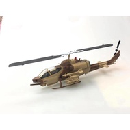 [Mould King] AH-1W AH1W Super Cobra Part Alloy Finished Product Scale 1/72