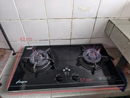 Lighting 雙頭石油氣煮食爐