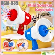 BGM-539 Mini Speaker Keychain Toy Featuring Voice Recording,Playback and Sound Amplification Functio