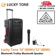 Lucky Tone 10"(60W)/12"(80W)-inch Bluetooth Trolley Bluetooth Speaker(Moving-10/Moving-12)