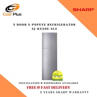 SJ-RX30E-SL2 224L 2 DOOR S-POPEYE REFRIGERATOR - 2 YEARS SHARP WARRANTY + FREE DELIVERY