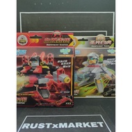 B-DAMAN LEGO 74PCS BOOTLEG