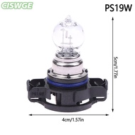 CISWGE 1pcs xe ngày Thời gian chạy bóng đèn cho đầu đèn bóng đèn psx24w ps24w psy24w hpc19w ps19w 19