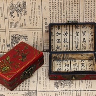 /Ming Qing Jewelry Box Business Card Box Antique Antique Wooden Box Antique Business Card Box Busine