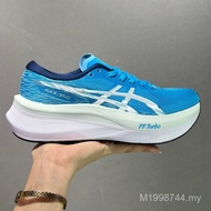Asics Magic Speed 4 Men And Women Sport Shoes Magic Speed 4 Shock Absorption Running Shoes PL2T