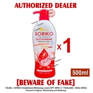 SORIKO Glutathione Whitening Lotion SPF 50PA+++ 500ml BIG Moisturizing and Whitening GLUTATHIONE RED