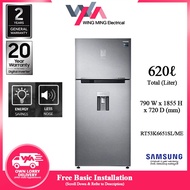 Samsung 620L Refrigerator 2 Door/Peti Ais 2 Pintu Inverter (RT53K6651SL) Peti Sejuk/Fridge/冰箱  RT53K6651SL/ME