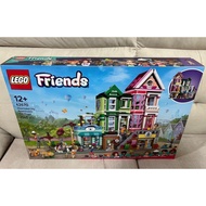 [READY STOCK] LEGO 42670 FRIENDS Heartlake City Apartments and Shops