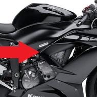 Kawasaki ZX636 Side Small Fairing