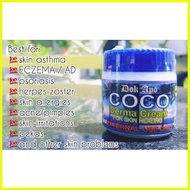 ♞,♘,♙MY COCO CREAM Natural Itchy Remedy