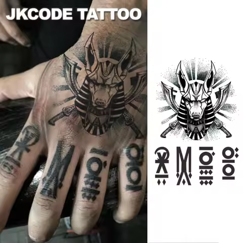 Herbal Tattoo Ancient Egyptian and Greek Mythical Beasts Mythological Stories Ancient Text Patterns 