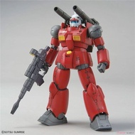G Goco HG Guncannon GTO Laser Cannon Kukuruce Kudoan's Island Gundam Assembly Model