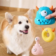 Dog Toys,Sounding Chew Toy For Dog,Little Monster Bite-Resistant Interactive Pet Toys For Small Dogs