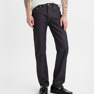 Premium Quality ORIGINAL 505long JEANS REGULAR Standard