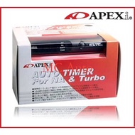 Apexi Turbo Timer With Blue Light Turbo Digital GRED AA Timer HKS Turbo Timer