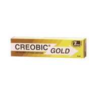 CREOBIC CREAM GOLD 20GM | KRIM ANTI KULAT | HASIL KETARA DALAM 7 HARI