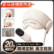 [Recommended] Head Massager Decompressor Kneading Smart Head Massager Electric Sleep Headache Headac