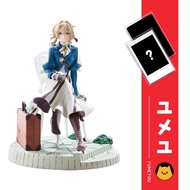 [PO:2026-11] VIOLET EVERGARDEN: VIOLET EVERGARDEN DRESSTA - TAITO | YUMEYOU