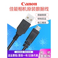 Data Cable Suitable for Canon Camera EOS 90D m50 SX720 G7X2 Connection Computer USBG9X2 Generation S