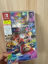 Mario Kart 8 Deluxe - Nintendo Switch