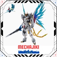 Motor Nuclear MNP-XH02 - Cao Ren Model Kit 1/100