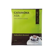 Catamona 卡塔摩納 亞洲濾泡式咖啡 (2入)