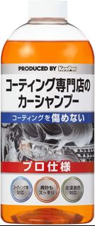 日本製造 KEEPER 汽車用濃縮中性洗車液洗車水 鍍鏌施工車可用 KEEPER洗車液 中性洗車水 濃縮洗車水 膜錄車可用洗車液 汽車精品 汽車用品 香港汽車精品屋