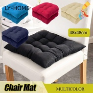LY Chair Cushion Seat Pad, 2 Seater Solid Color Swing Chair Mat, Soft Thickened Outdoor Supply Cotton Rocking Chair Seat Mat Balcony