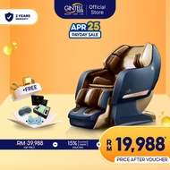 GINTELL DéSpace UFO Royal Blue Massage Chair