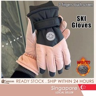 [SG SELLER] Velvet Gloves, Waterproof Winter Ski Gloves, Gift Fleece Thicken Korean Style Driving Gl
