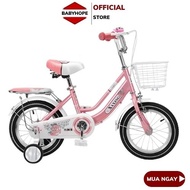 Xaming mini children's bicycle size 12, 14, 16, 18, 20 inches bicycle for girls 2-4 years old, 4-5 y