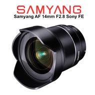 Samyang AF 14mm F/2.8 Sony FE Mount original