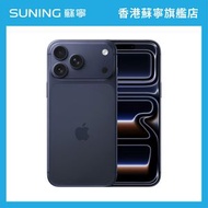 iPhone 17 Pro Max 手機 1TB 深墨藍色