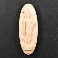 พระฉลอง 25 พุทธศตวรรษ พระเครื่องรับรองแท้