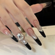 Yongye Galaxy Cat's Eye Dark Sweet Cool Flash Pile Diamond Manicure Detachable