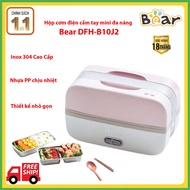 2-storey Office Lunch Box, 3 Compartments Both Warm And Steamed, Multi-Purpose Electric Plug Bear DFH-B10J2 Genuine Product-