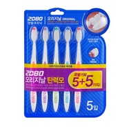 Korean 2080 Original Elastic Toothbrush, 10 Pieces