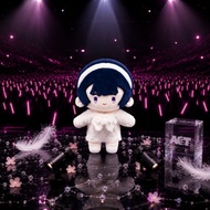 BNS Series Nullset Alien Stage Theme Plush Sua