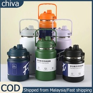 2500ML Thermos Cup Large Cold Mug Stainless Steel 304 With Handle /Straw Water Bottle Tumbler Cawan