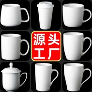 White Ceramic Mug Custom Printing logo Simple Hotel Cup Ceramic Water Cup Custom Printing Advertisin