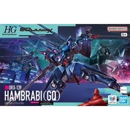 ** HG 1/144 Henbrabi Cross-Time Quarks Assembled Model