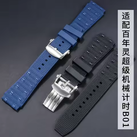 High quality Fluoro Rubber Watchstrap For Breitling B01 Sports FKM Men's Watchband 22mm black blue b